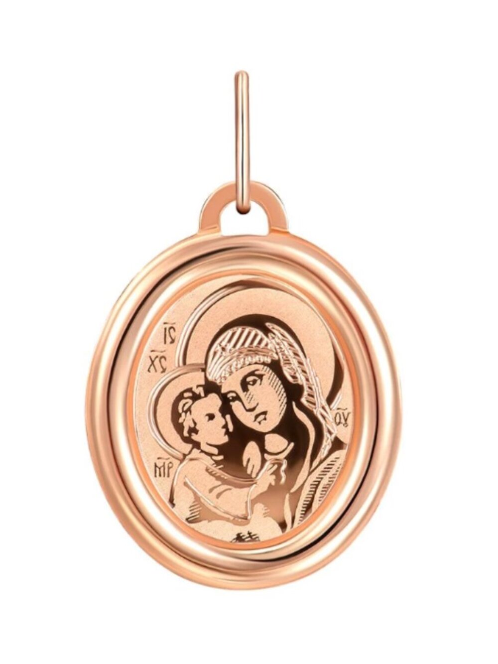 Virgin Mary 14K YG pendant 1.3 grams